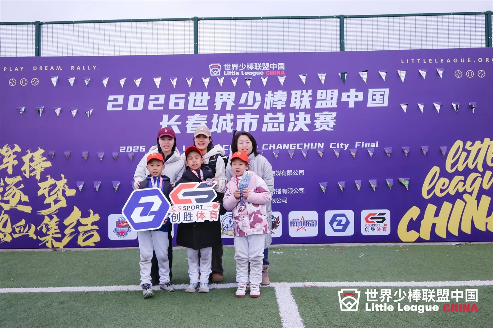 1 1